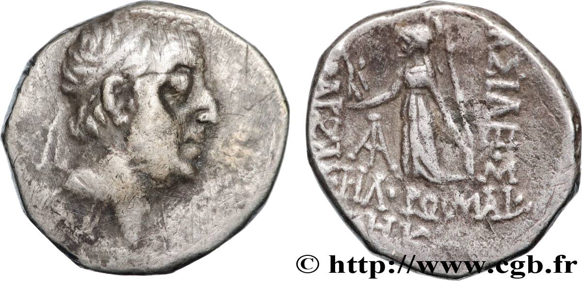 CAPPADOCIA - CAPPADOCIAN KINGDOM - ARIOBARZANES Ier PHILOROMAIOS Drachme XF