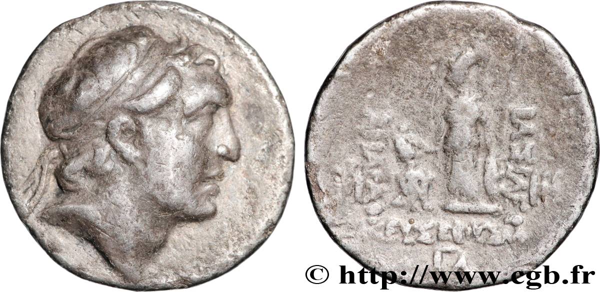 CAPPADOCIA - CAPPADOCIAN KINGDOM - ARIARATHES V EUSEBES PHILOPATOR Drachme XF