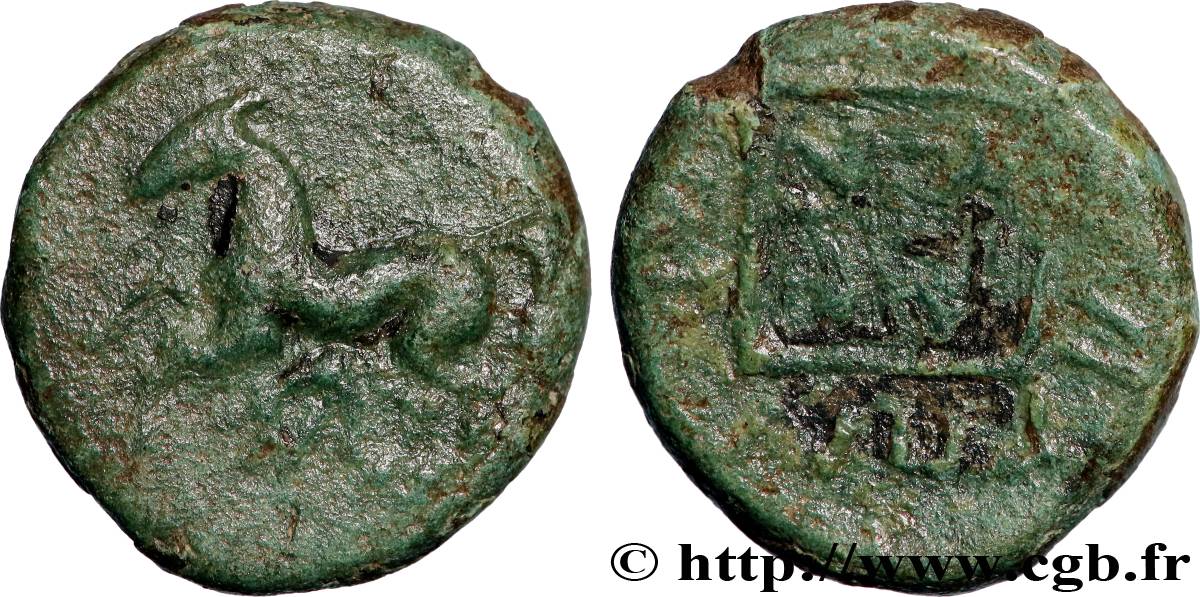 THRACIA - MARONEIA Unité VF