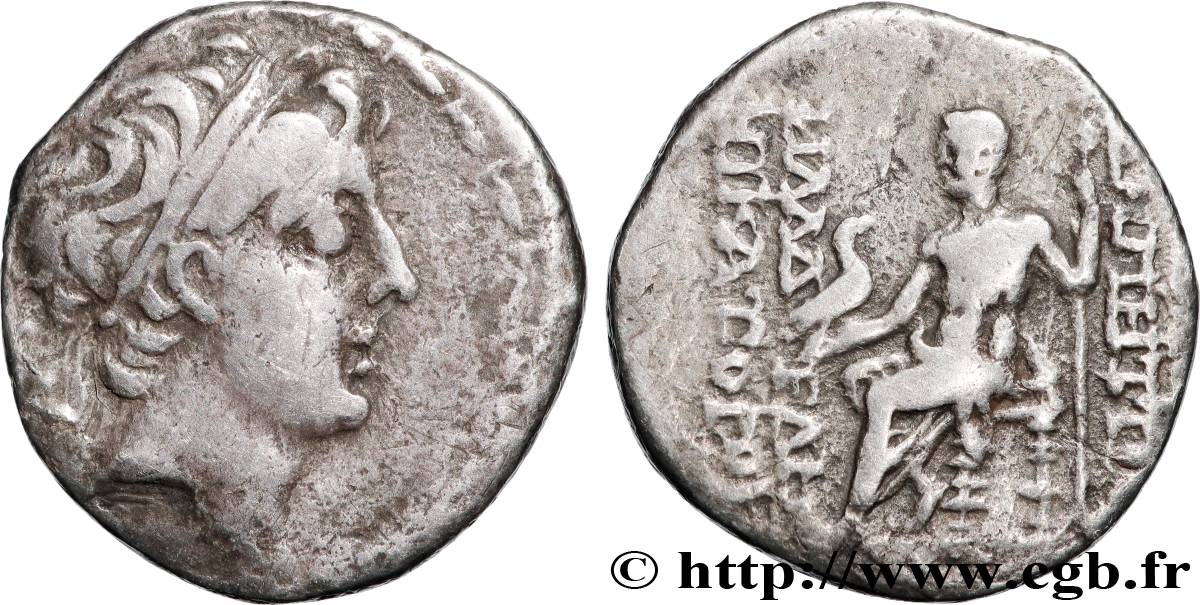 SIRIA - REINO DE SIRIA - DEMETRIOS II NICATOR Drachme MBC