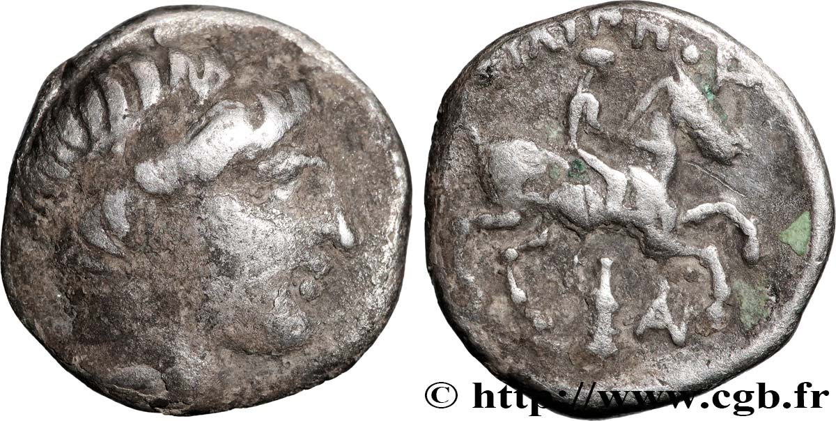 MACEDONIA - MACEDONIAN KINGDOM - PHILIPP III ARRHIDAEUS Cinquième de tétradrachme XF