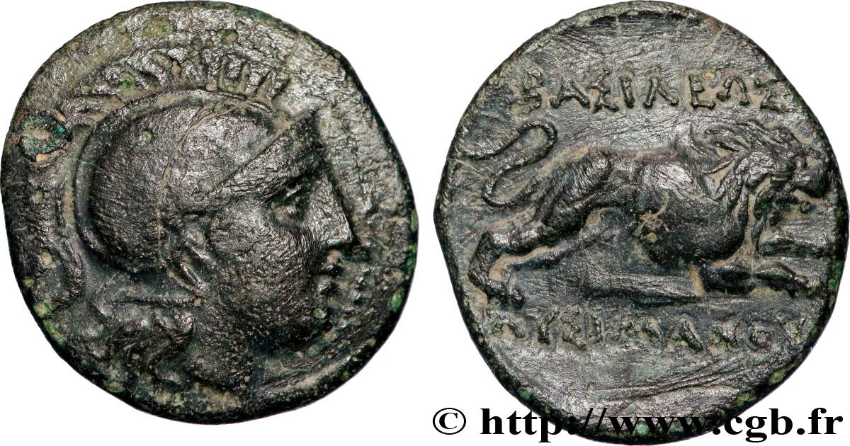THRACE - ROYAUME DE THRACE - LYSIMAQUE Unité TTB