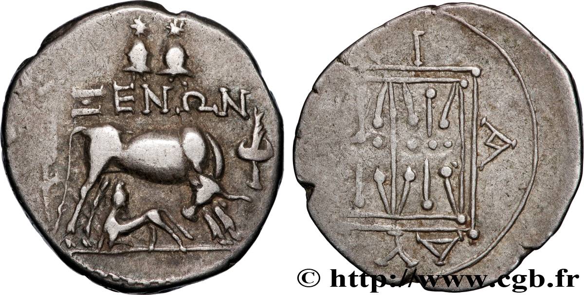 ILLYRIE - DYRRACHIUM Drachme TTB