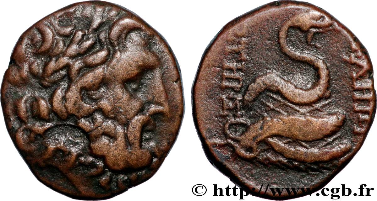 MYSIA - PERGAMON Unité XF