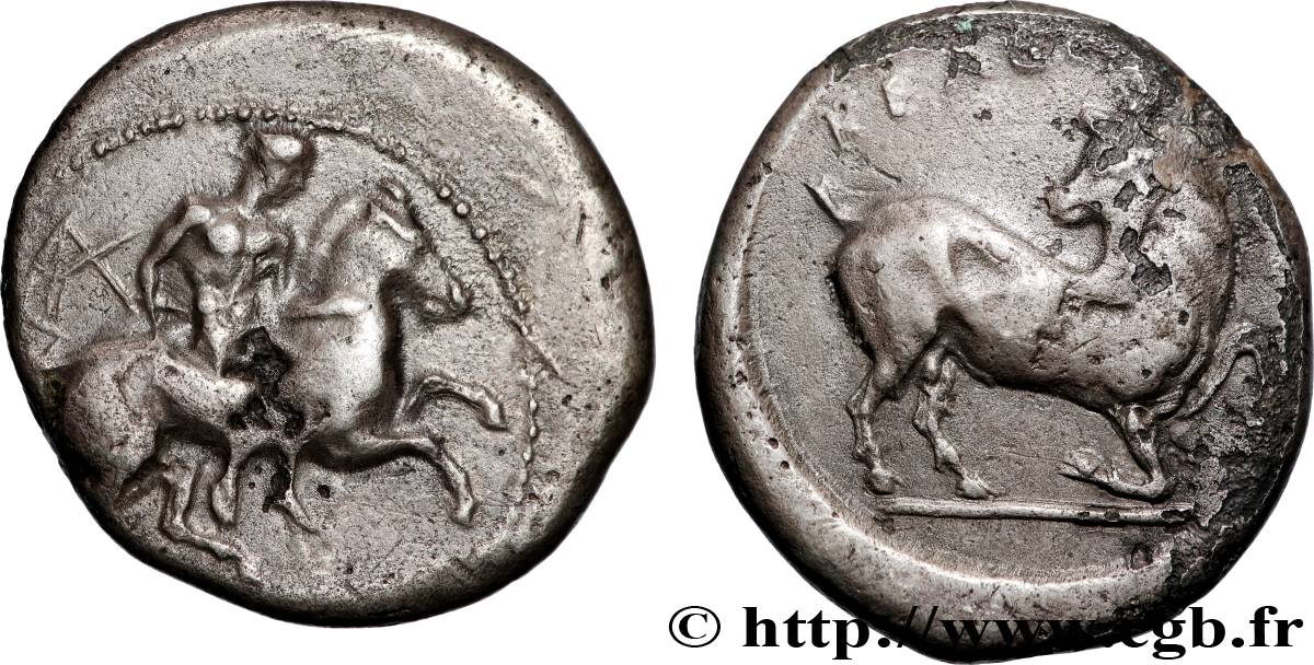 CILICIA - KELENDERIS Statère XF