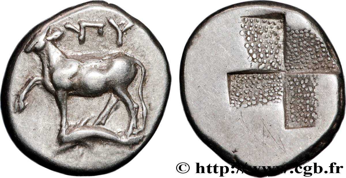 THRAKIEN - BYZANTION Hemidrachme SS