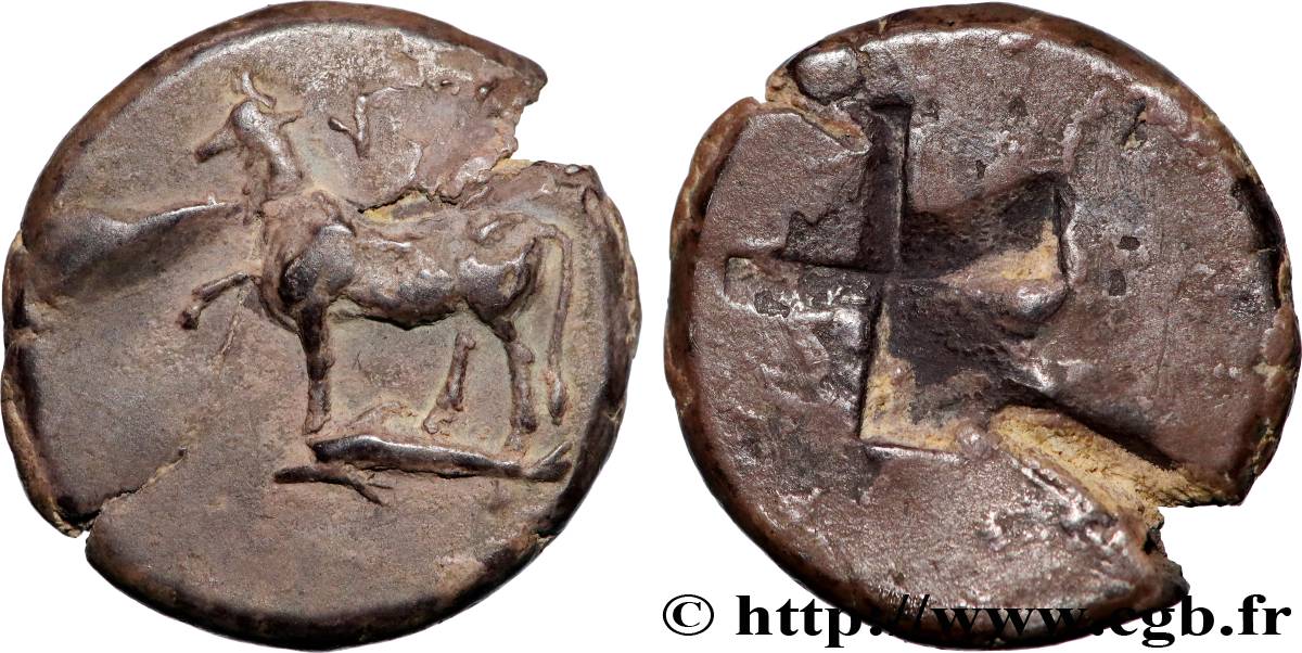 THRACE - BYZANCE Drachme ou sicle TB+