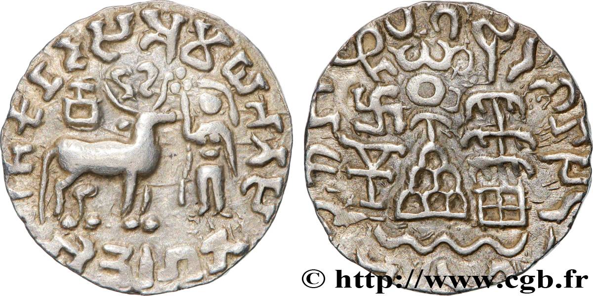 INDE - KUNINDA Drachme TTB+
