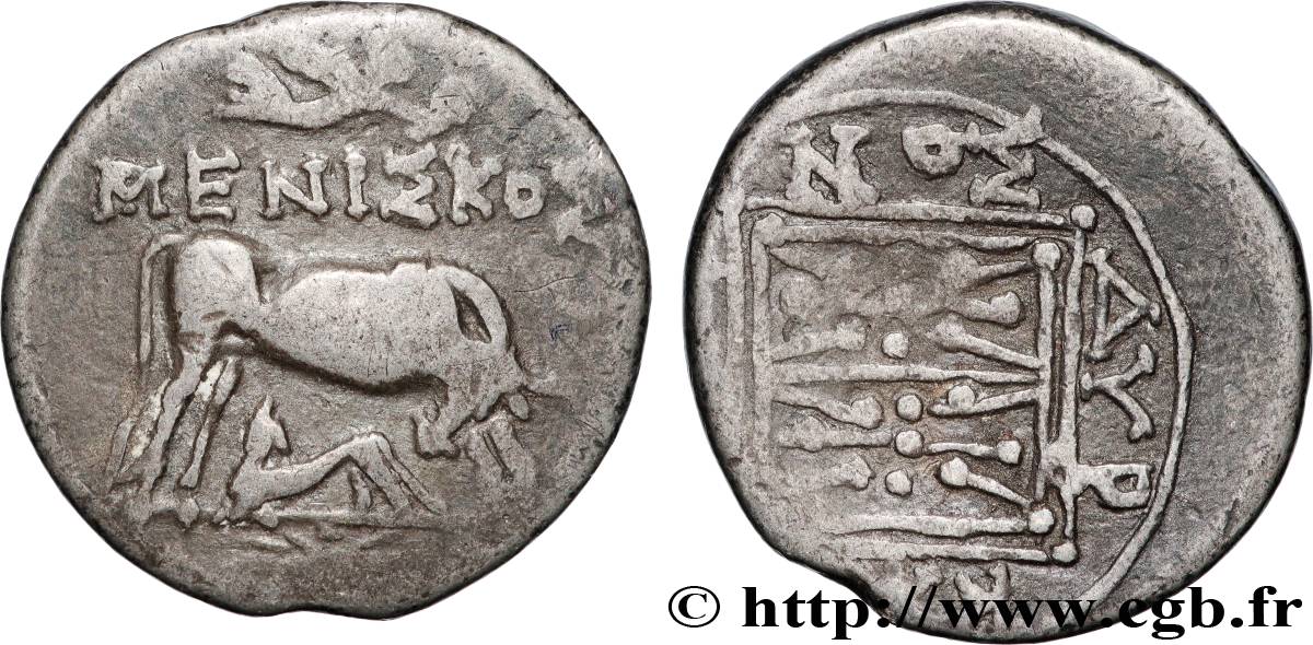 ILLYRIA - DYRRACHIUM Drachme XF