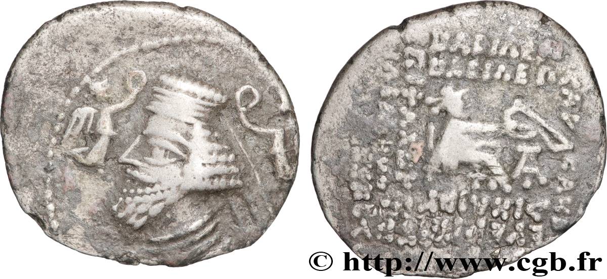 PARTHIE - ROYAUME PARTHE - PHRAATACES ou PHRAATES V Drachme TTB