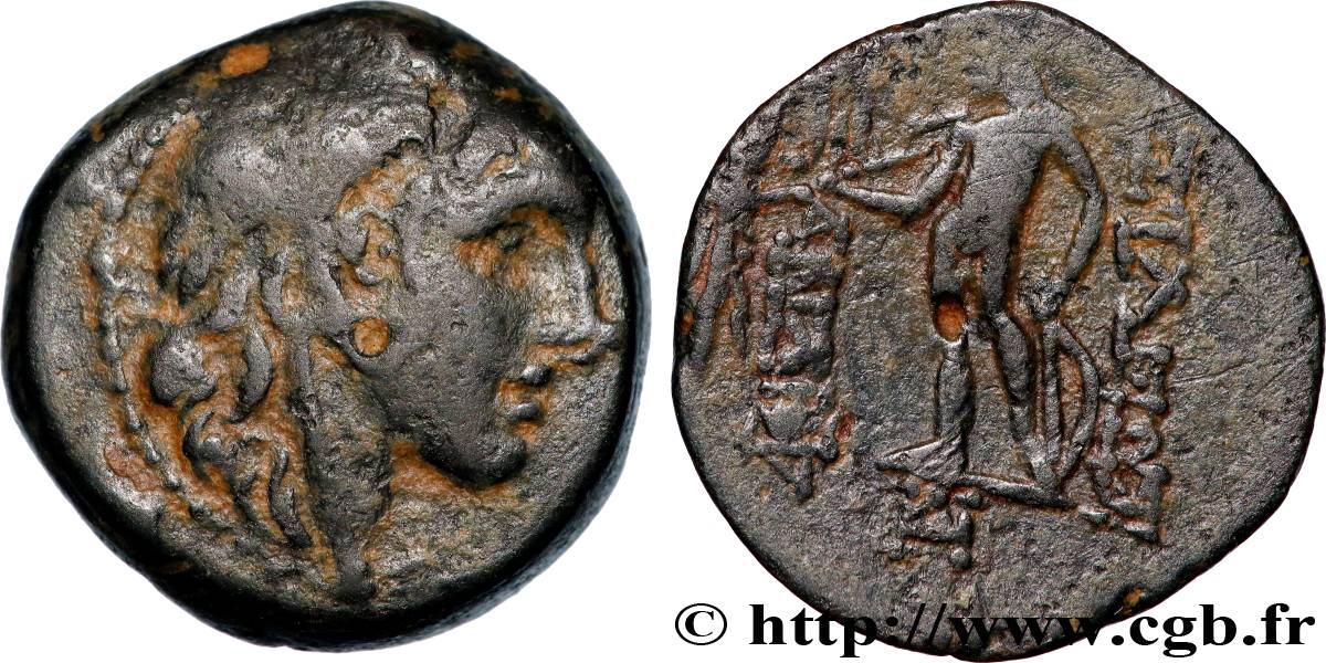 SYRIA - SELEUKID KINGDOM - ALEXANDER I BALAS Dichalque XF