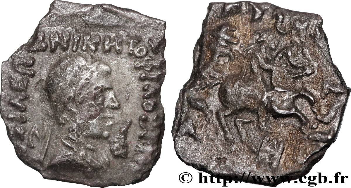 BACTRIA - BACTRIAN KINGDOM - PHILOXENUS Drachme bilingue quadrangulaire VF