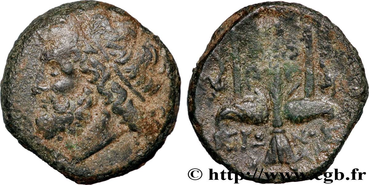 SICILY - SYRACUSE Litra XF
