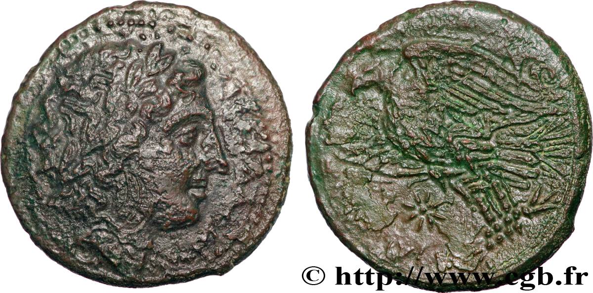 SICILY - SYRACUSE Hemilitron VF