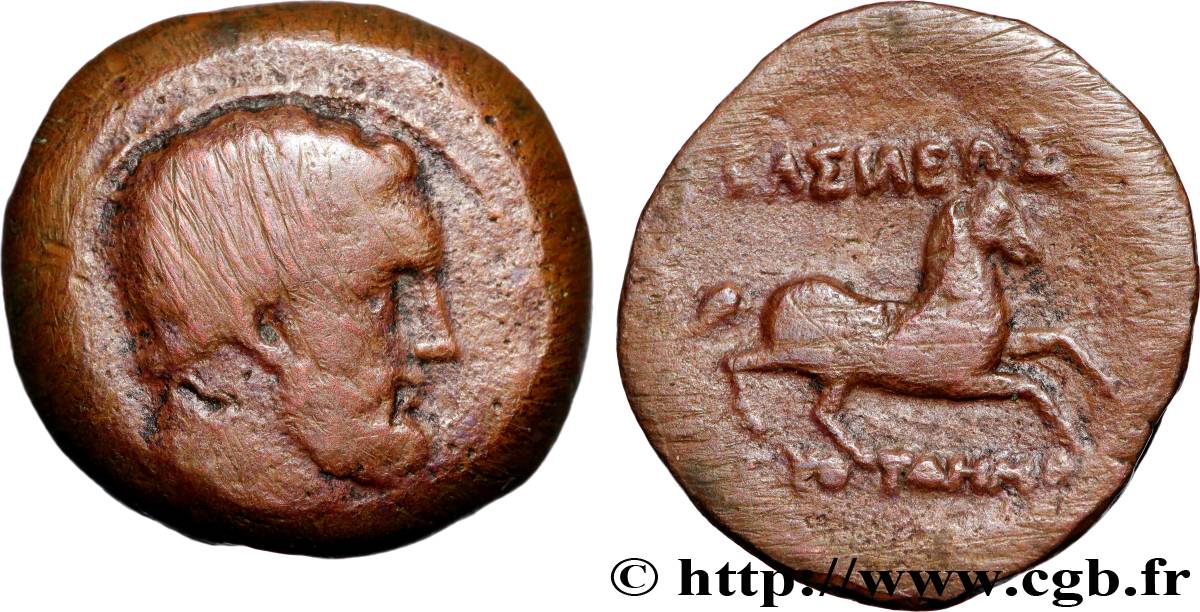 BACTRIA - REINO DE BACTRIA - EUTIDEMOS Unité BC+