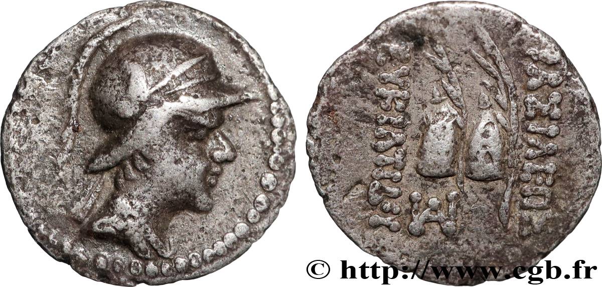 BACTRIA - BACTRIAN KINGDOM - EUCRATIDES I Obole AU/XF