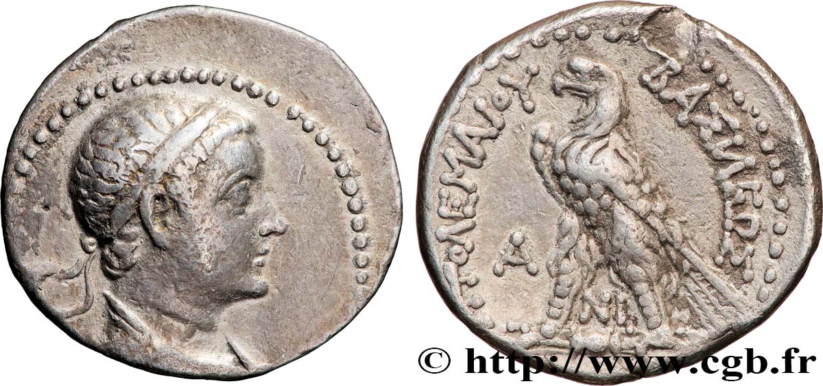 EGYPTUS - ROYAUME LAGIDE - PTOLÉMÉE V ÉPIPHANES Tétradrachme XF/AU
