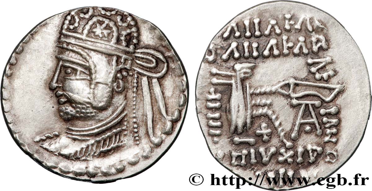 PARTHIAN KINGDOM - PARTHAMASPATES Drachme SPL