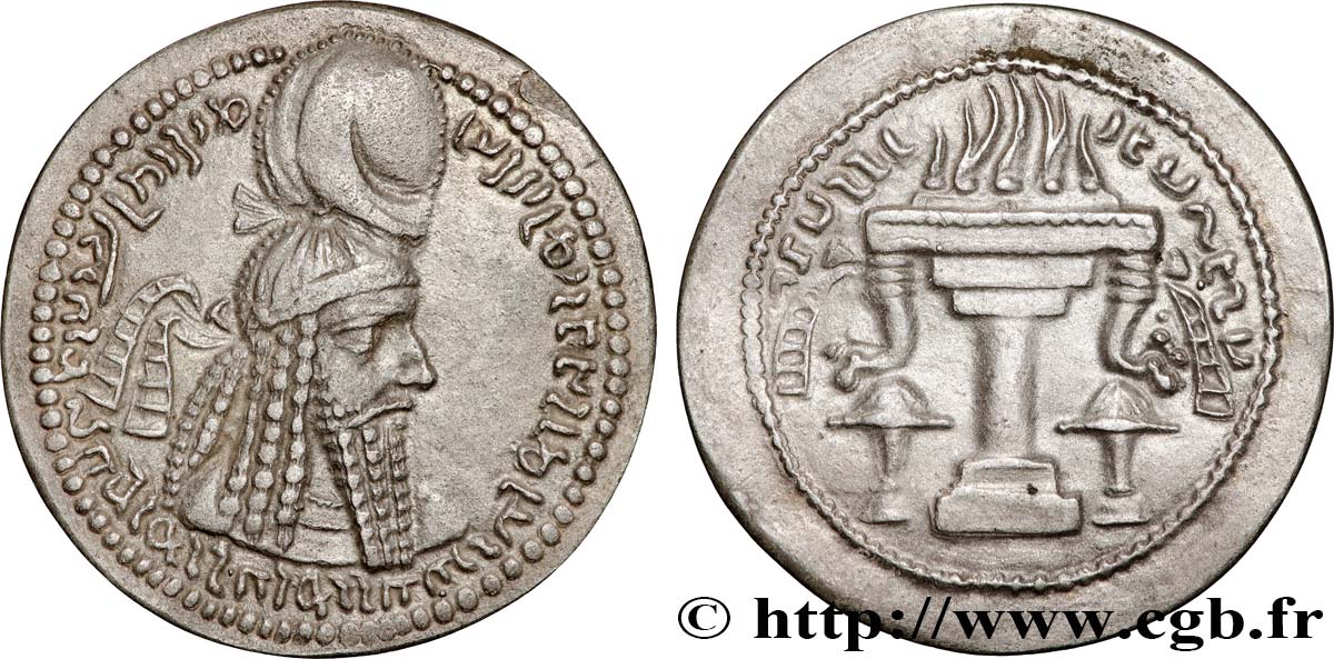 SASSANIDES - ROYAUME SASSANIDE - ARDACHIR Ier Drachme SUP/TTB+