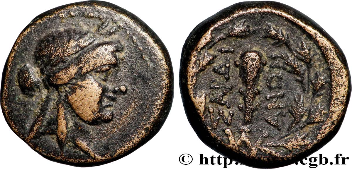 LYDIEN - SARDIS Demi-unité SS