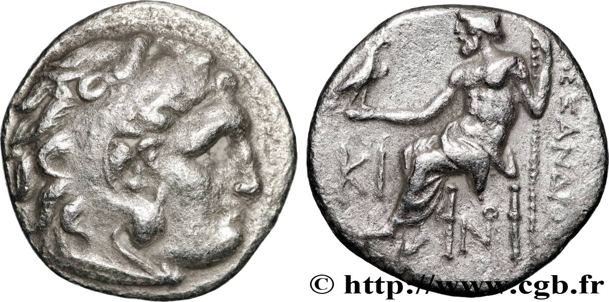 MACÉDOINE - ROYAUME DE MACÉDOINE - ANTIGONE LE BORGNE Drachme TTB