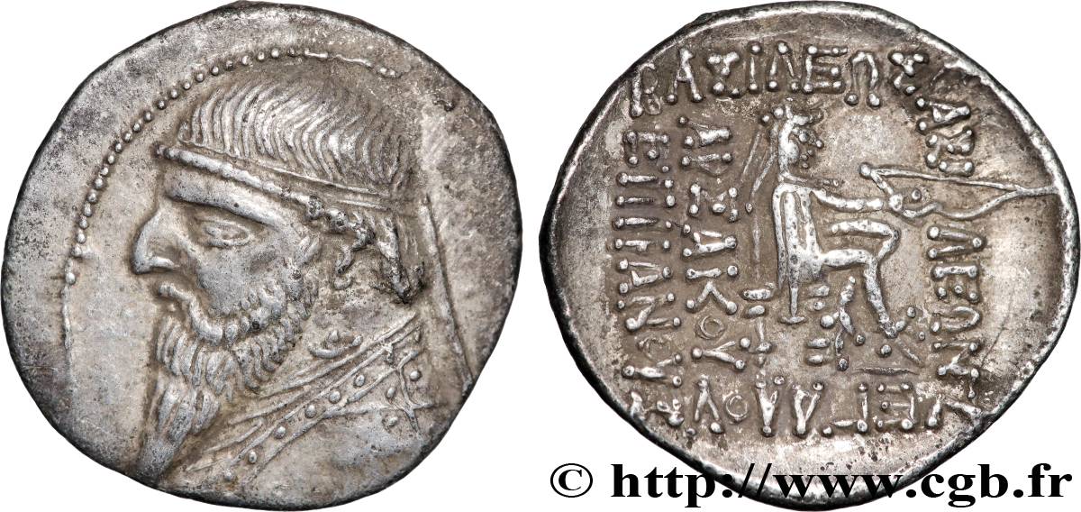 PARTHIA - PARTHIAN KINGDOM - MITHRADATES II Drachme AU