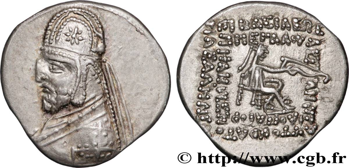 PARTHIA - PARTHIAN KINGDOM - ORODES I Drachme AU