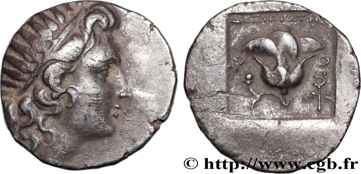 CARIE - ÎLES DE CARIE - RHODES Drachme plinthophore TTB