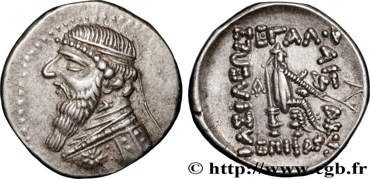 ROYAUME PARTHE - MITHRIDATE II Drachme SUP