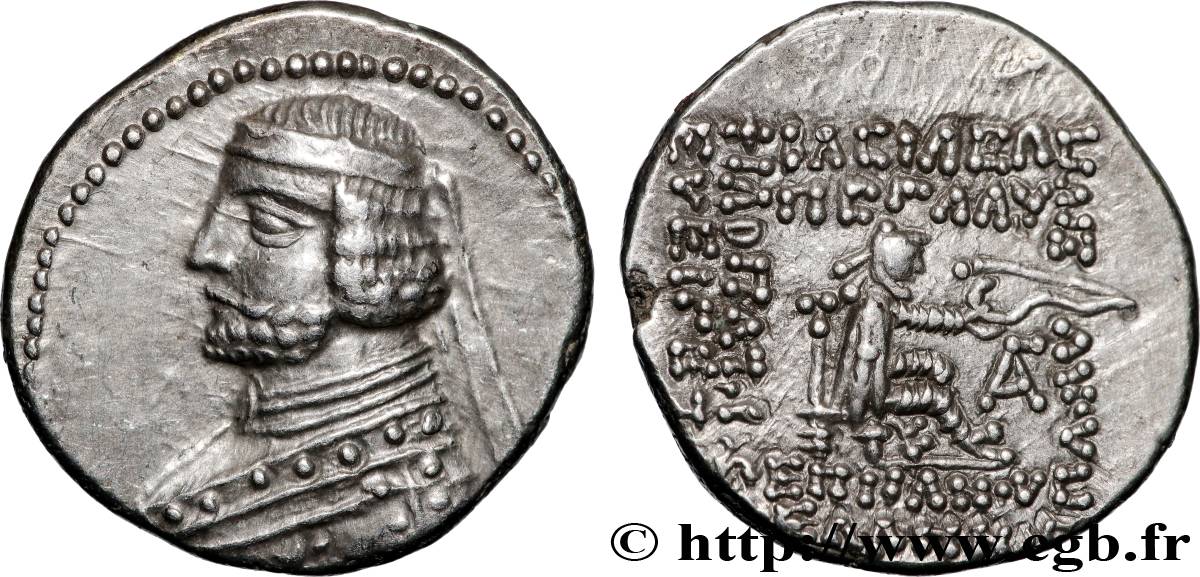 PARTHIE - ROYAUME PARTHE - ORODES II Drachme SUP