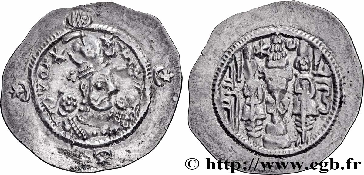 SASANIAN - SASANIAN KINGDOM - KHOSROW I Drachme XF