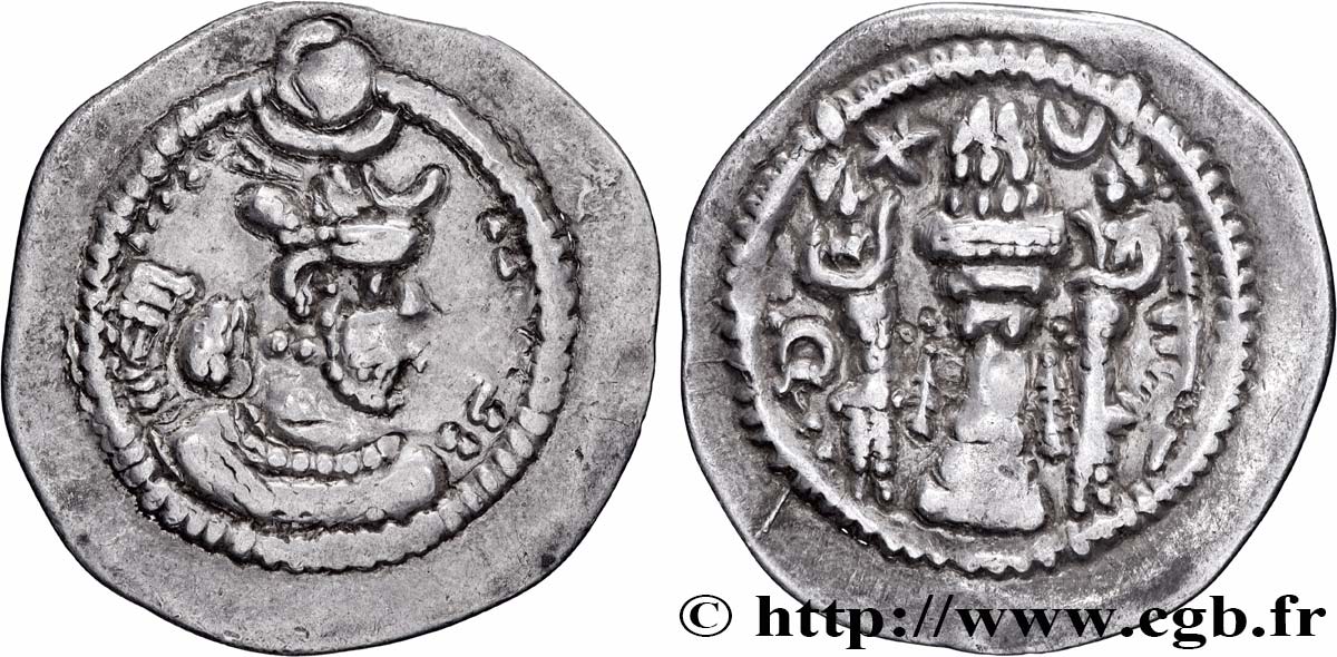 SASSANIDES - ROYAUME SASSANIDE - VAHRAN V Drachme TTB