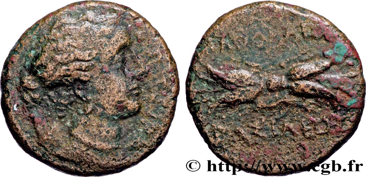 SICILY - SYRACUSE Litra VF