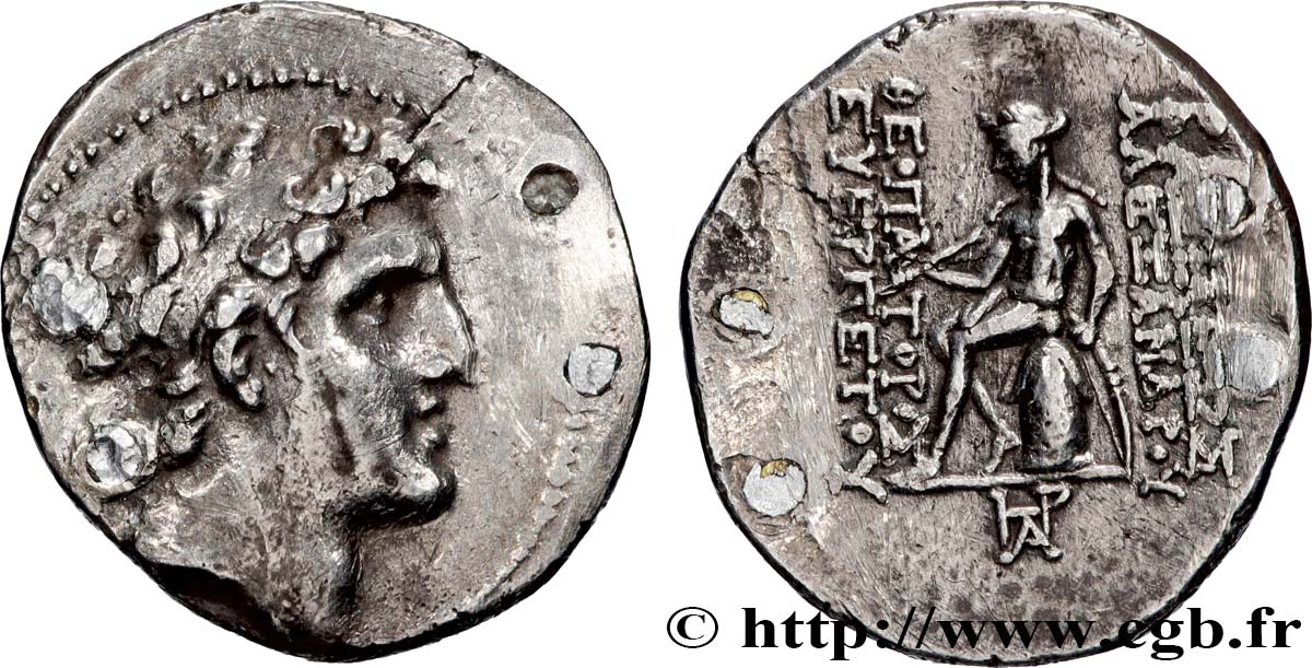 SYRIA - SELEUKID KINGDOM - ALEXANDER I BALAS Drachme AU