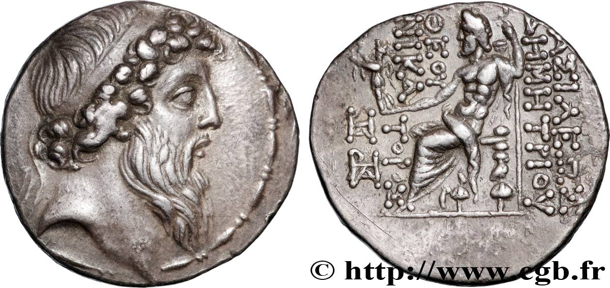 SYRIE - ROYAUME SÉLEUCIDE - DÉMÉTRIUS II NICATOR Tétradrachme TTB+