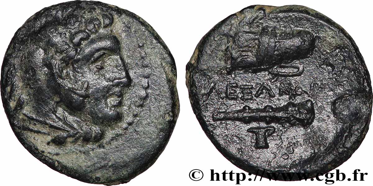 MACÉDOINE - ROYAUME DE MACÉDOINE - ALEXANDRE III LE GRAND Quart d’unité TTB