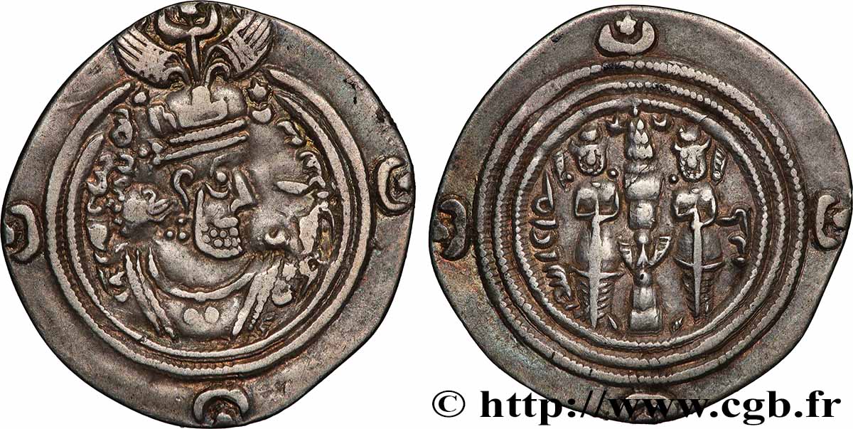 SASSANIDES - ROYAUME SASSANIDE - CHOSROÈS II Drachme TTB+