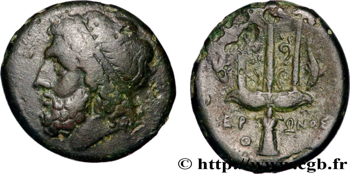 SICILE - SYRACUSE Litra TTB/TB+