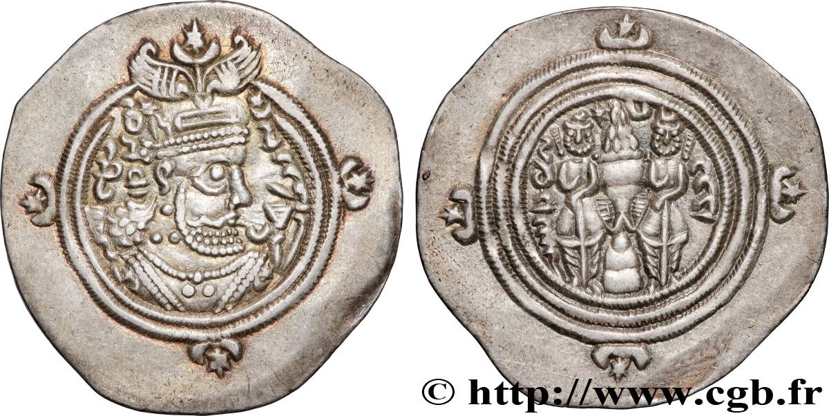 SASSANIDES - ROYAUME SASSANIDE - CHOSROÈS II Drachme SPL