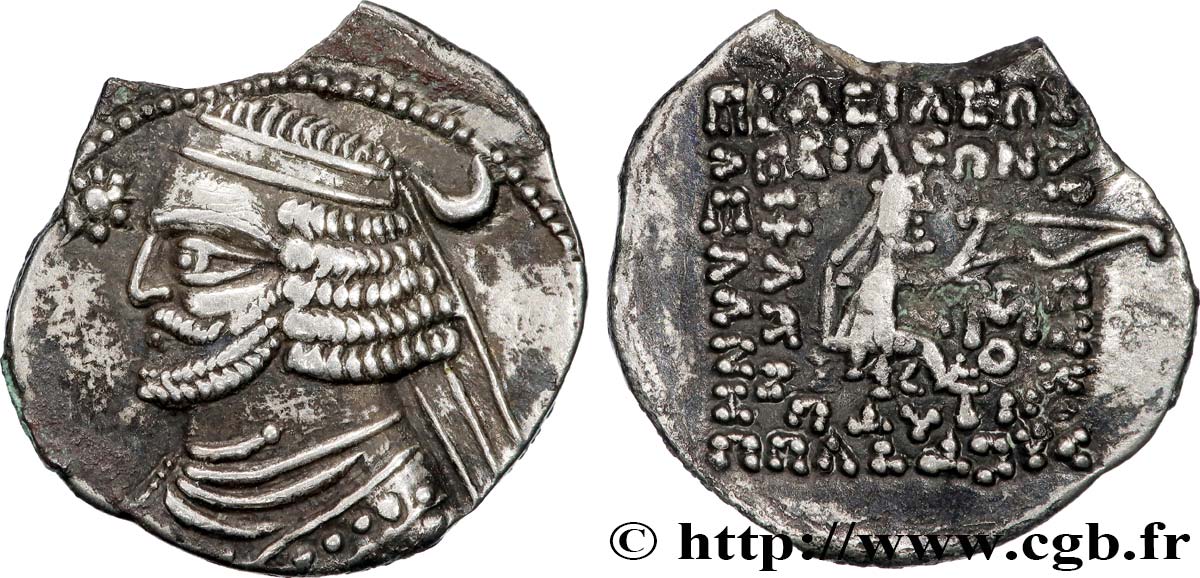 PARTHIE - ROYAUME PARTHE - ORODES II Drachme SUP/TTB
