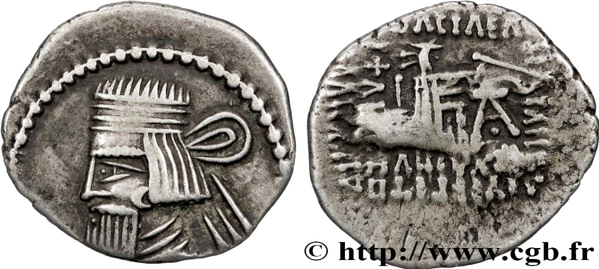 PARTHIAN KINGDOM - ARTABANUS III Drachme AU/XF