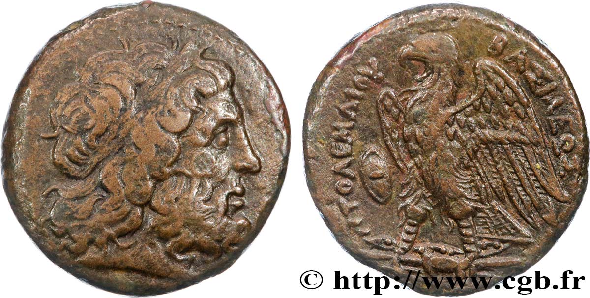 ÉGYPTE - ROYAUME LAGIDE - PTOLÉMÉE II PHILADELPHE Dichalque TTB