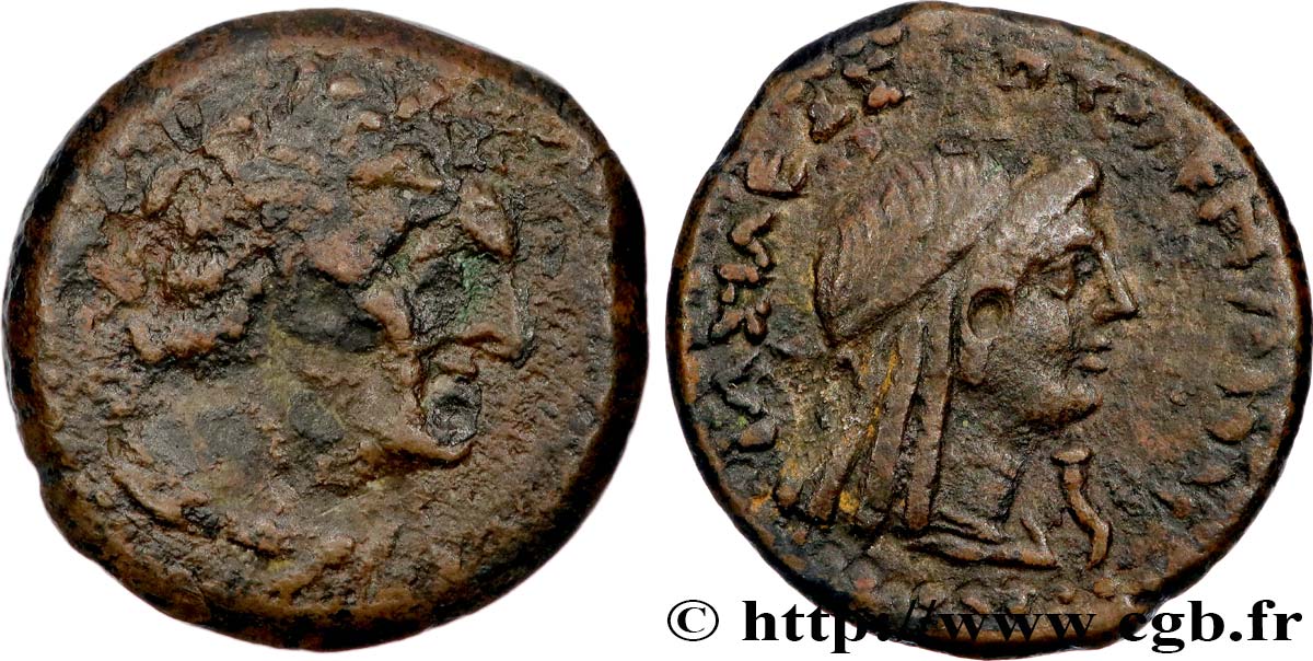 ÉGYPTE - ROYAUME LAGIDE - PTOLÉMÉE VIII ÉVERGÈTE II Chalque TB+/TTB