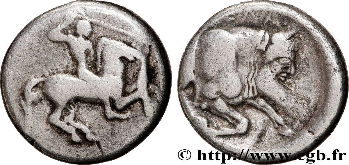 SICILE - GÉLA Didrachme TB+/TTB