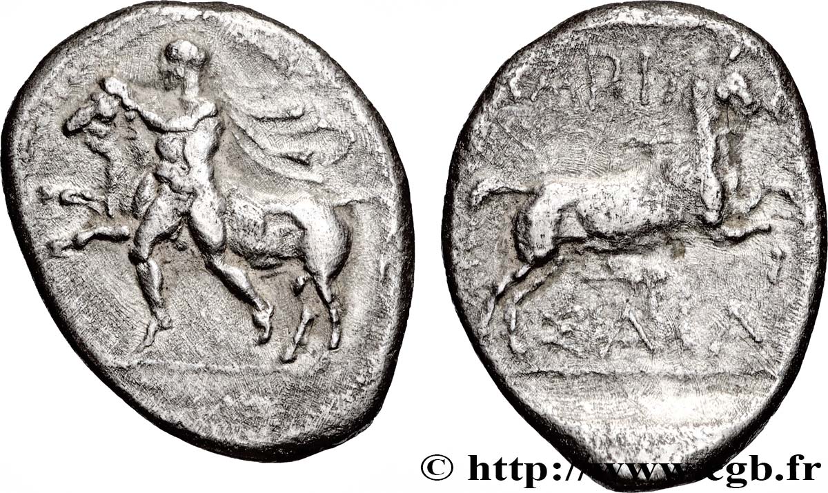 THESSALIA - LARISSA Drachme XF