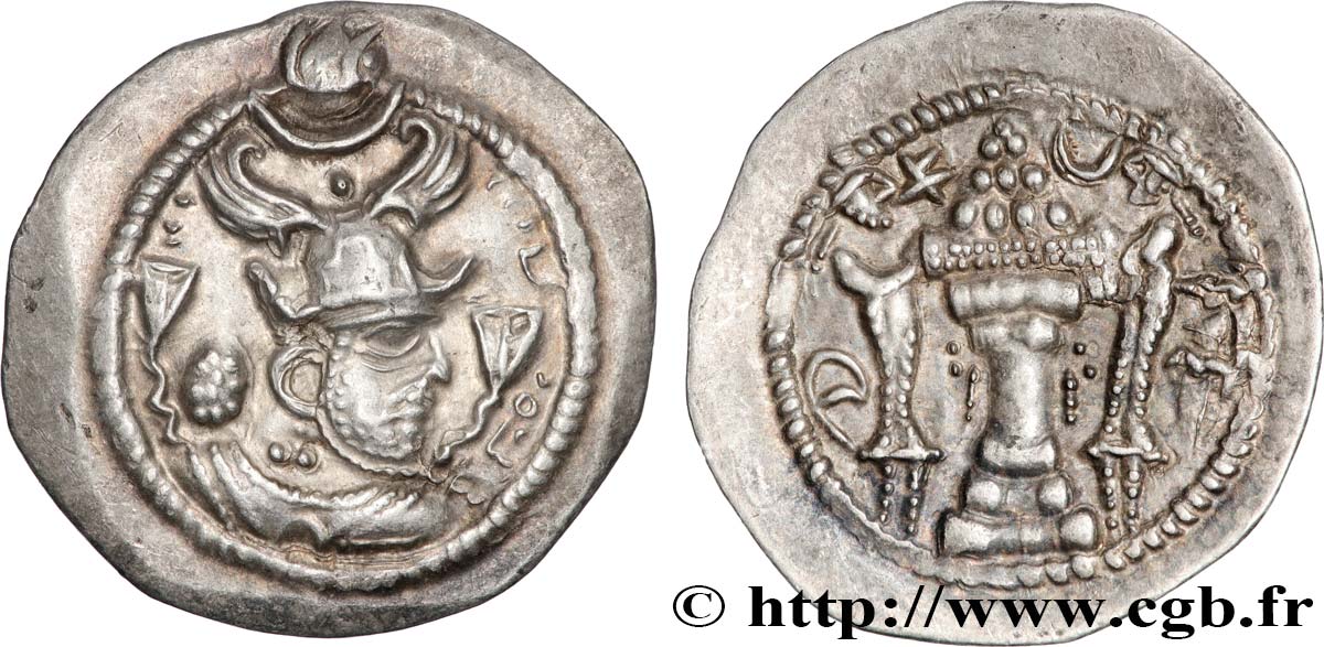 SASSANIDES - ROYAUME SASSANIDE - PEROZ Ier Drachme TTB+/SUP