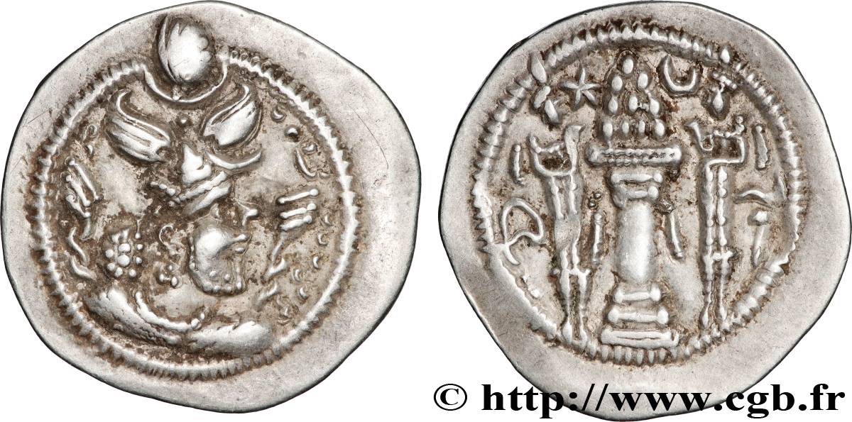 SASSANIDES - REGNO DI SASSANIDES - PEROZ Drachme q.SPL/SPL