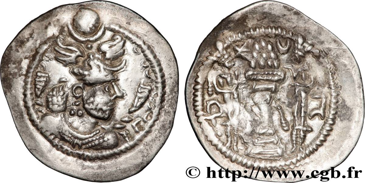 SASSANIDES - ROYAUME SASSANIDE - PEROZ Ier Drachme TTB+
