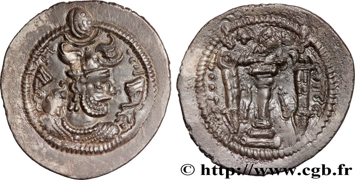 SASSANIDES - ROYAUME SASSANIDE - PEROZ Ier Drachme TTB+