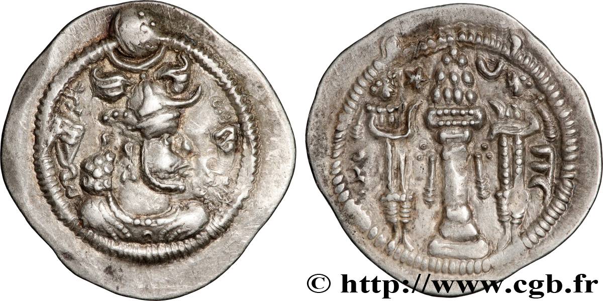 SASSANIDES - ROYAUME SASSANIDE - PEROZ Ier Drachme TTB+